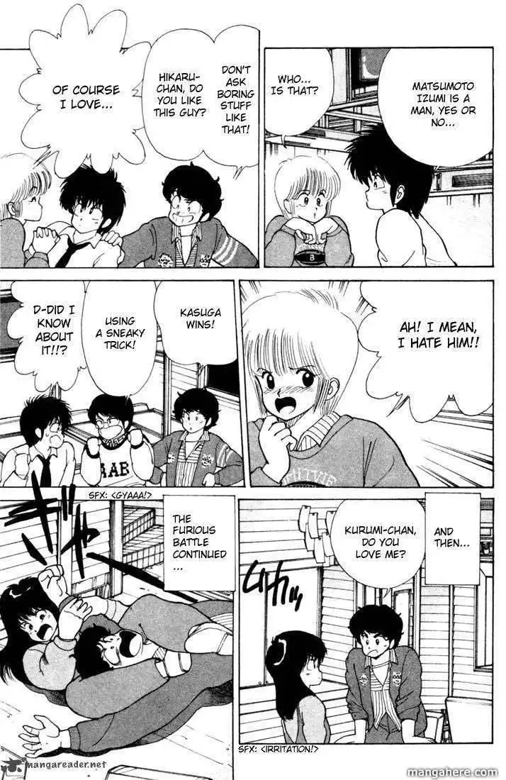 Orange Road Chapter 12 62